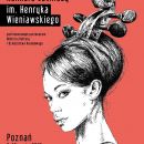 13. Międzynarodowy Konkurs Lutniczy im. Henryka Wieniawskiego 2016 / Andrzej Pągowski