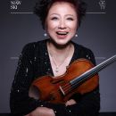 Vera Tsu Weiling / 17th Henryk Wieniawski International Violin Competition 2026 